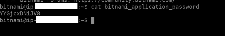 Default password in the terminal